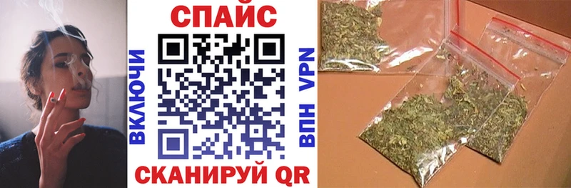БУТИРАТ BDO 33%  Купить закладки  Заводоуковск 