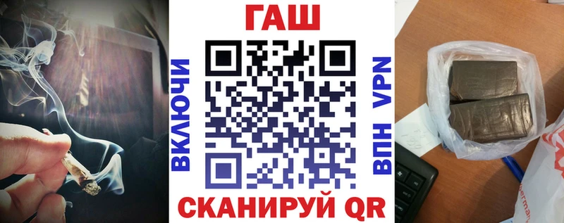 Купить  Заводоуковск  ГАШ Ice-O-Lator 