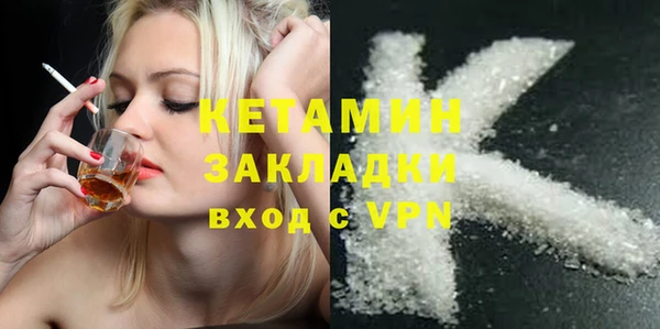 марихуана Елабуга