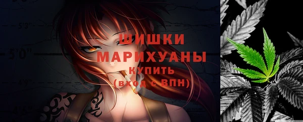 марихуана Елабуга