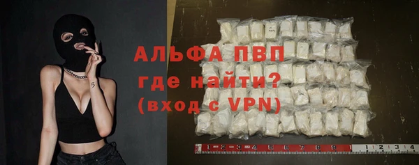 марихуана Елабуга
