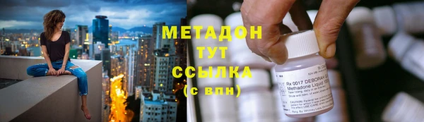 СК Елизово
