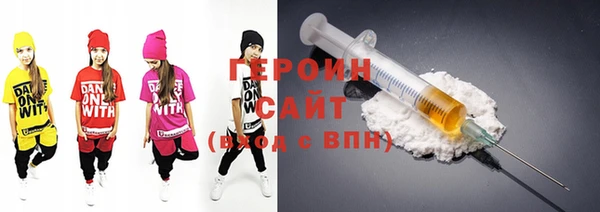 марихуана Елабуга