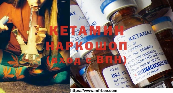 марихуана Елабуга