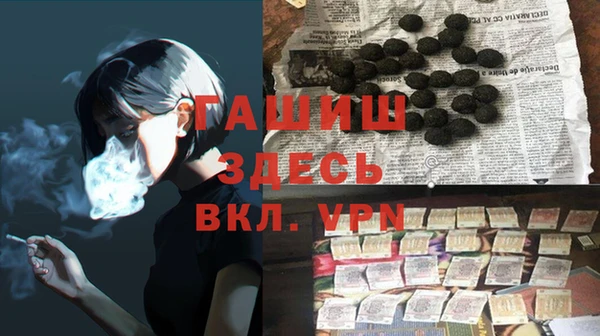 марихуана Елабуга