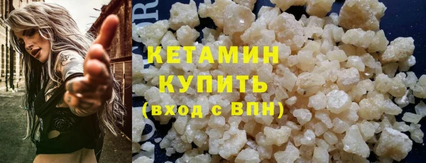 марихуана Елабуга
