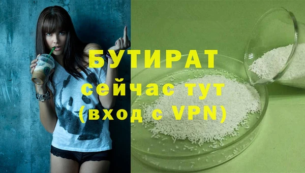 СК Елизово