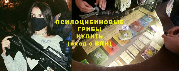 марихуана Елабуга