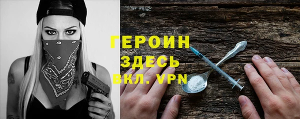 СК Елизово