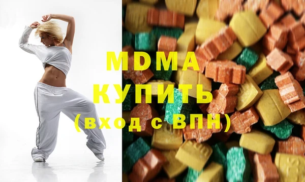 СК Елизово