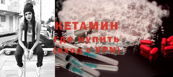 СК Елизово
